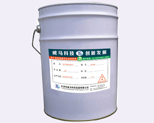 儀器清洗劑 儀器清洗劑